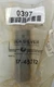 QUICKSILVER SWIVEL PIN PN# 17-45212, 17-45212T