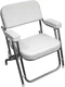 Wise 3316 Boaters Value Folding Deck Chair - Marine Boat Seating