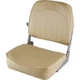 Wise Folding Seat Sand #WD-734PLS-715
