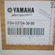 2014 Yamaha AR240 Rear Middle Seat Cushion