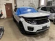 FUSE BOX Land Rover Evoque 12 13 14 15 16 17 1432255