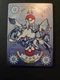 Pok&eacute;mon Glaceon Full Art Holo Card #AR-008 Pok&eacute;mon Mengka 