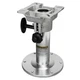 ONHI Adjustable Aluminum Boat Seat Pedestal 13-19 Inch Height, Locking Design...