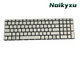 New For HP Pavilion 17-ar0xx 17-ar007ca 17-ar050wm Notebook PC Silver Keyboard