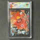 Uzumaki Naruto - KaYou Naruto CCG Trading&nbsp;Card NR-AR-008 CangKa 10