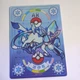 Pokemon Mengka 1.0 - Glaceon AR-008 Card - Chinese Non TCG